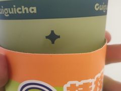 -桂桂茶(张家港吾悦广场店)