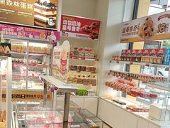 -味多美蛋糕(六里桥店)