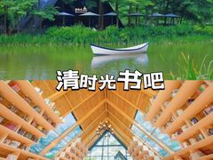-森波拉奇妙世界