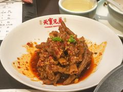 -天宝兄弟(前海壹方城店)
