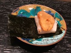 -橼舍鮨青木