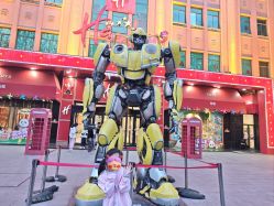 -哈姆雷斯(王府井百货大楼店)