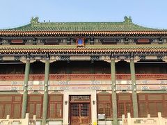 -国家图书馆·古籍馆