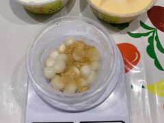 家乡糖不甩-甜津美