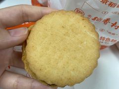 果酱盒-北京稻香村(天桥乐汇百货商场店)