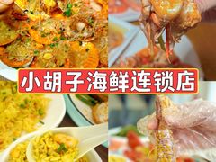 -三亚蜈支洲岛旅游区