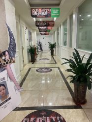 -重庆军科整形美容医院