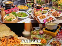-大理古城
