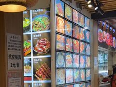 -郑记•不夜城烧烤•龙虾•虾蟹(黄鹤楼店)
