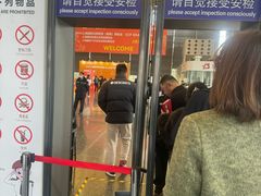 -东方明珠·空中旋转餐厅