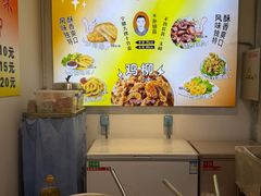 -新玛特购物广场(齐齐哈尔店)