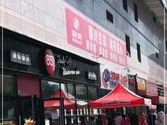 -物美大卖场(玉蜓桥店)