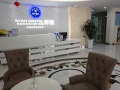 -泰康拜博口腔·二级专科医院(种植·正畸·修复·联合中心)