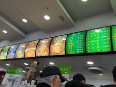 -老回回小吃(百万庄店)