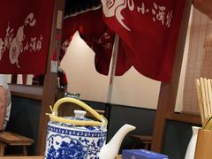 -先启半步颠小酒馆(常熟万达广场店)