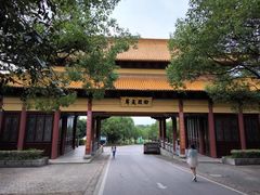 -南京市江宁方山