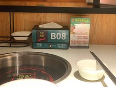 -潮发潮汕牛肉店(龙洞店)