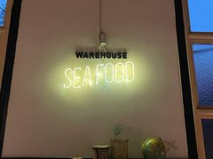 -仓库南洋海鲜小排档(柳河路店)