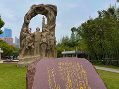 -上海市龙华烈士陵园