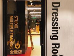 -超级猩猩健身·私教·团课·自助训练(客村丽影广场店)