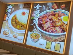 -和合谷(德外店)