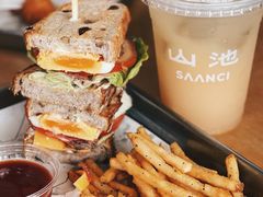 牛肉芝士三明治（*配薯條）-SAANCI山池咖啡(海上世界文化艺术中心店)