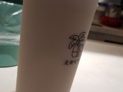 椰汁脆波波-是椰吱呀(工联店)