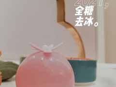 -PAUL LAFAYET 法式甜品(港汇广场店)
