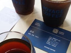 -VOYAGE COFFEE 咖啡烘焙工坊店(798艺术区店)