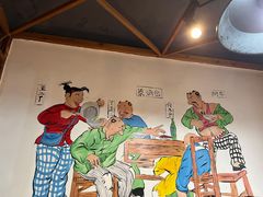 -缘福乡村铁锅炖民宿(八达岭店)