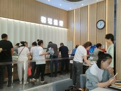 -和记馅饼(太平路店)