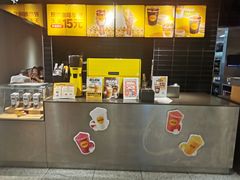 -麦当劳(中山公园龙之梦店)