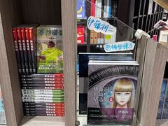 -钟书阁(群光广场店)