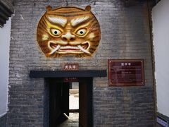 -明代监狱