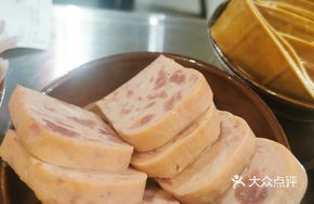 Homemade Sticky Rice Luncheon Meat