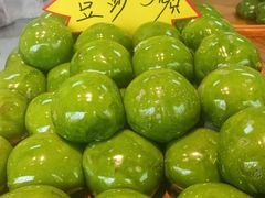 乔家栅豆沙青团-乔家栅(襄阳南路店)