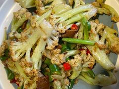 孜然有机花菜-懒人盐府人家(航天桥店)