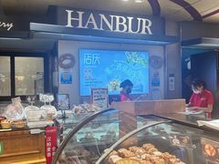 -汉柏麦香德国面包房(海信店)