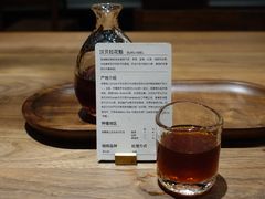 -DECAMERON十日谈(卓悦汇店)