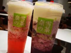 -奈雪的茶(湖滨银泰in77C区PRO店)