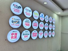 -李子坝梁山鸡(李子坝大鸡哥店)