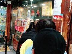 -矮子馅饼(大成路店)