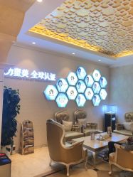 点击看大图 -昆明梦想医疗美容医院
