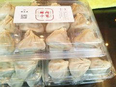 -熙盛源(苏苑街店)