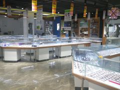 -现代眼镜批发城(台东三路店)