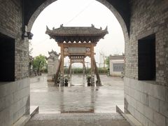 -白鹿原影视城