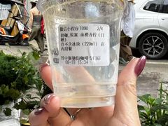 -SeekSeeking咖啡专门店(堰塘街店)