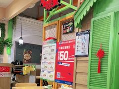 -新加坡高记KOO KEE Restaurant(盈科店)
