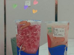 -常来茶·水果研究所(西溪里店)