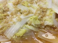 -苏记农家菜馆